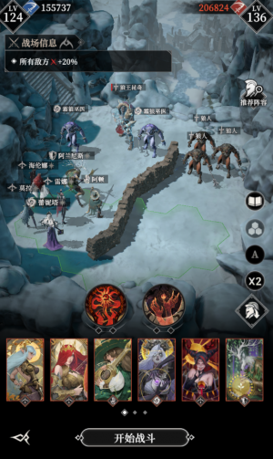 155层111.png
