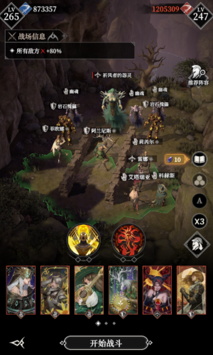 450层111.png