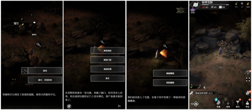 惊悸1.png