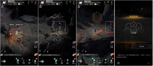幽暗3.png