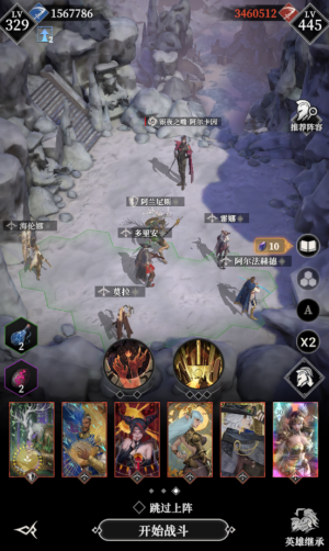 Aszd阿尔卡因111.png