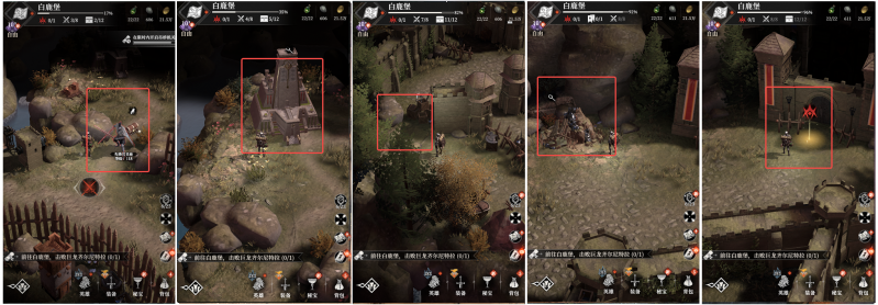 文件:白鹿1.png