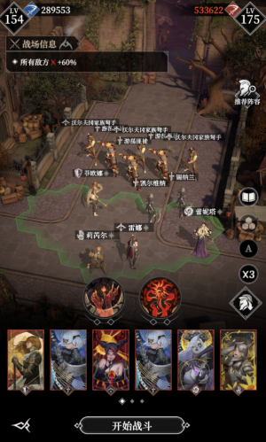 280层111.png