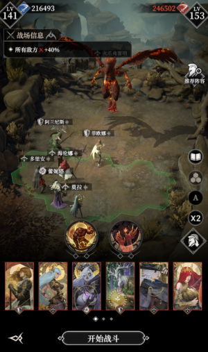 225层111.png