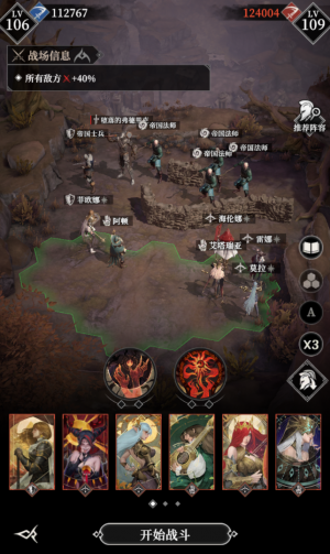 120层111.png