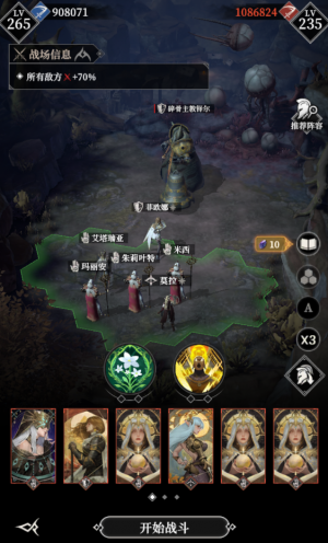 400层111.png