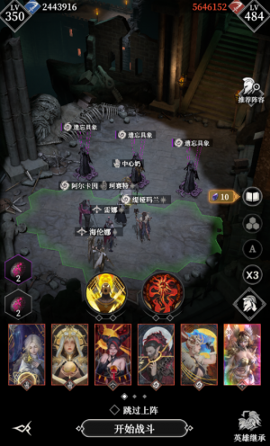 Blzz遗忘具象111.png