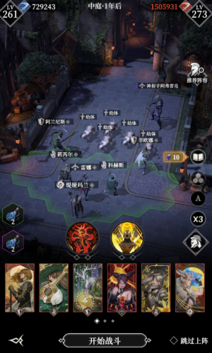 Zt神射手阿弗雷克111.png