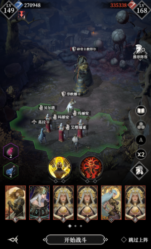 黄金碎骨修士择尔111.png