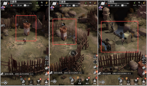 白鹿2.png
