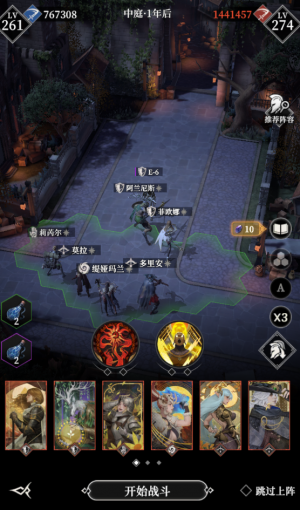 ZtE6111.png