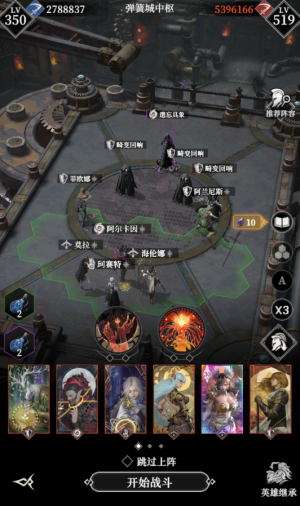 Thczs遗忘具象中枢111.png