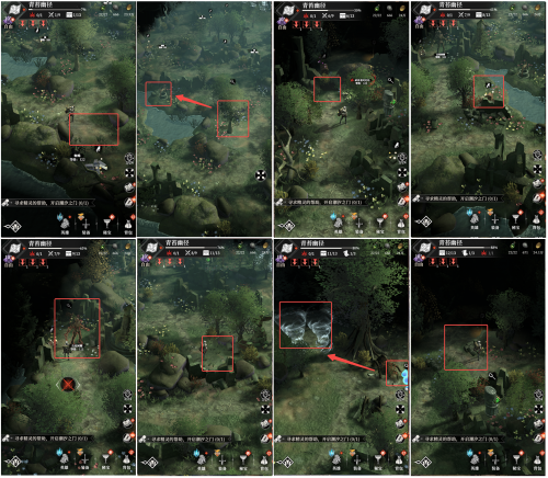 青苔1.png