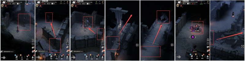 阴翳121.png