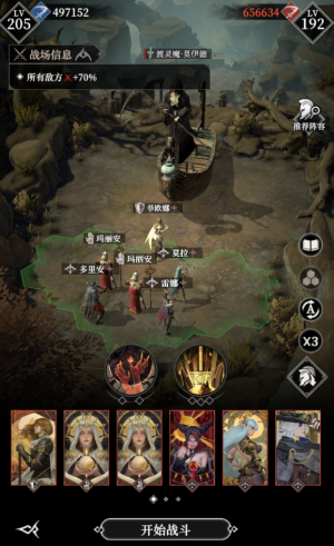 305层111.png