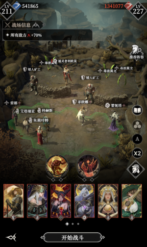 380层111.png