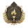 火3.png