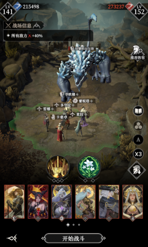 220层111.png