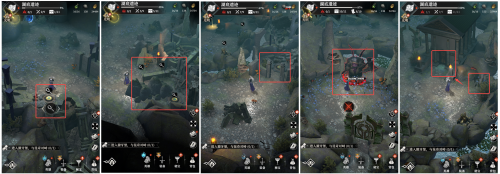 湖底2.png