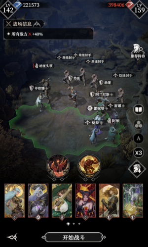 245层111.png