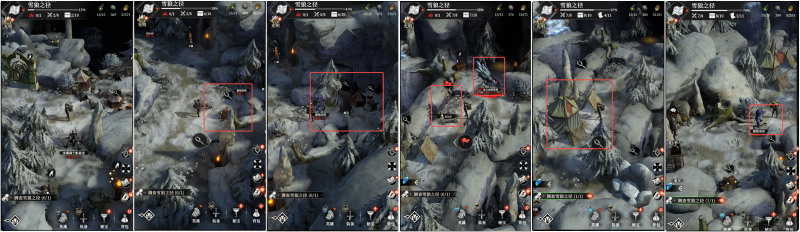 文件:雪狼1.png