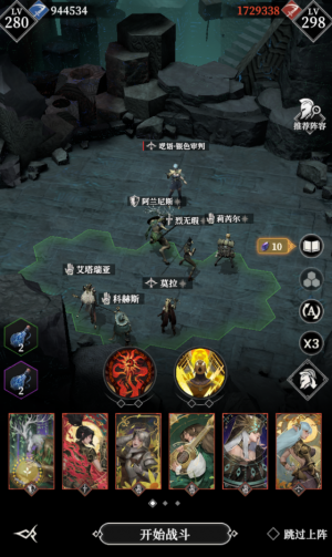 Sc呓语银色审判111.png
