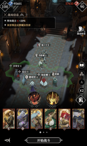 95层111.png