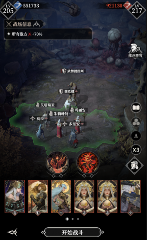 355层111.png