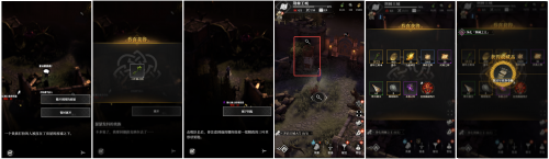 荆棘1.png