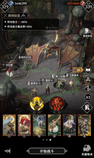 1105层111.png
