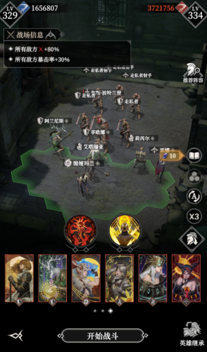 1095层111.png
