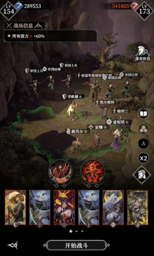 275层111.png