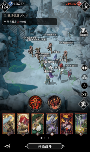 150层111.png