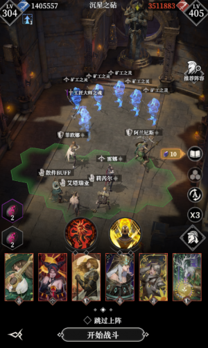 Cxzz工匠大师之魂111.png