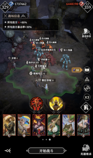 1145层111.png