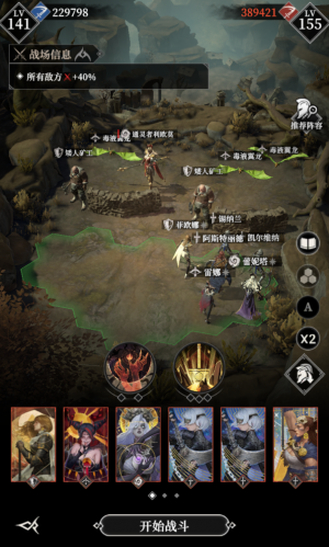 230层111.png