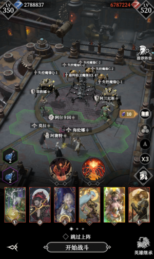 Thczs最终防卫魔像RX87111.png
