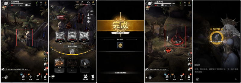 文件:双堡1.png