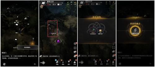 野性1.png