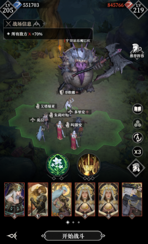 360层111.png