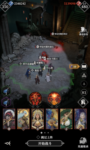 Xmbl悖论时隙的滋生111.png