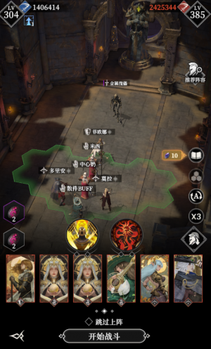 Zm金属傀儡111.png