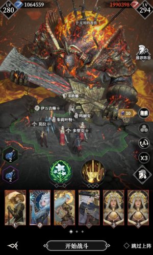 Zc无用的善良111.png