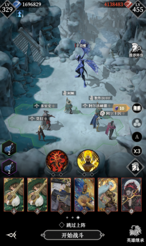 Wgq恐魔111.png