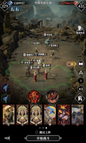 Hydb巡查者111.png
