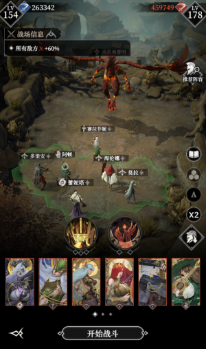 285层111.png