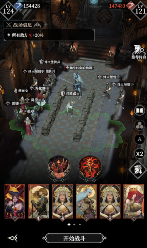 130层111.png
