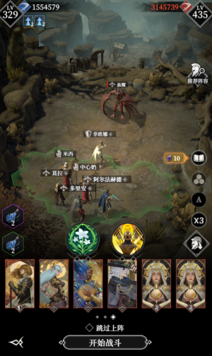 Hydb血魔111.png