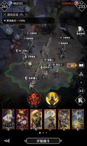 395层111.png