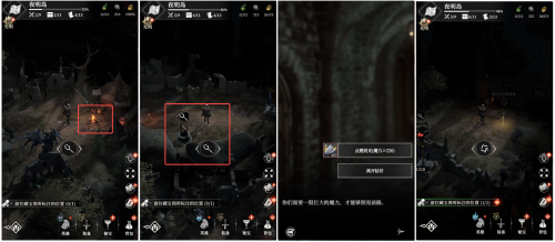 夜明1.png